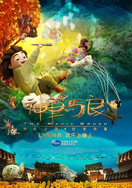 javbus磁力连结分享