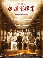 javbus磁力连结分享
